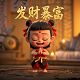 福彩3d跨度走势图表图